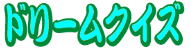 h[NCY