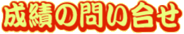 т̖⍇